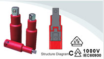 VDE Hybrid Extension Bar VDE Hybrid Extension Bar